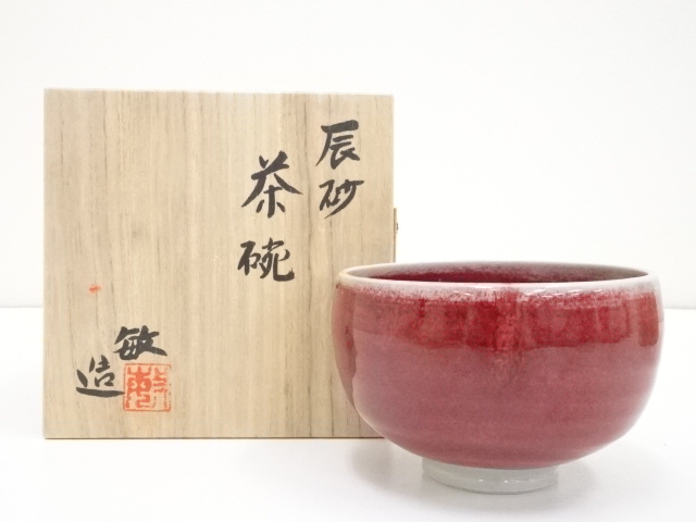 JAPANESE TEA CEREMONY COPPER-RED GLAZE TEA BOWL / CHAWAN